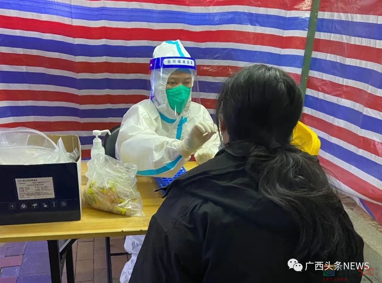 广西新增本土2+37，通信行程卡13日起下线！394 / 作者:登山涉水 / 帖子ID:302278