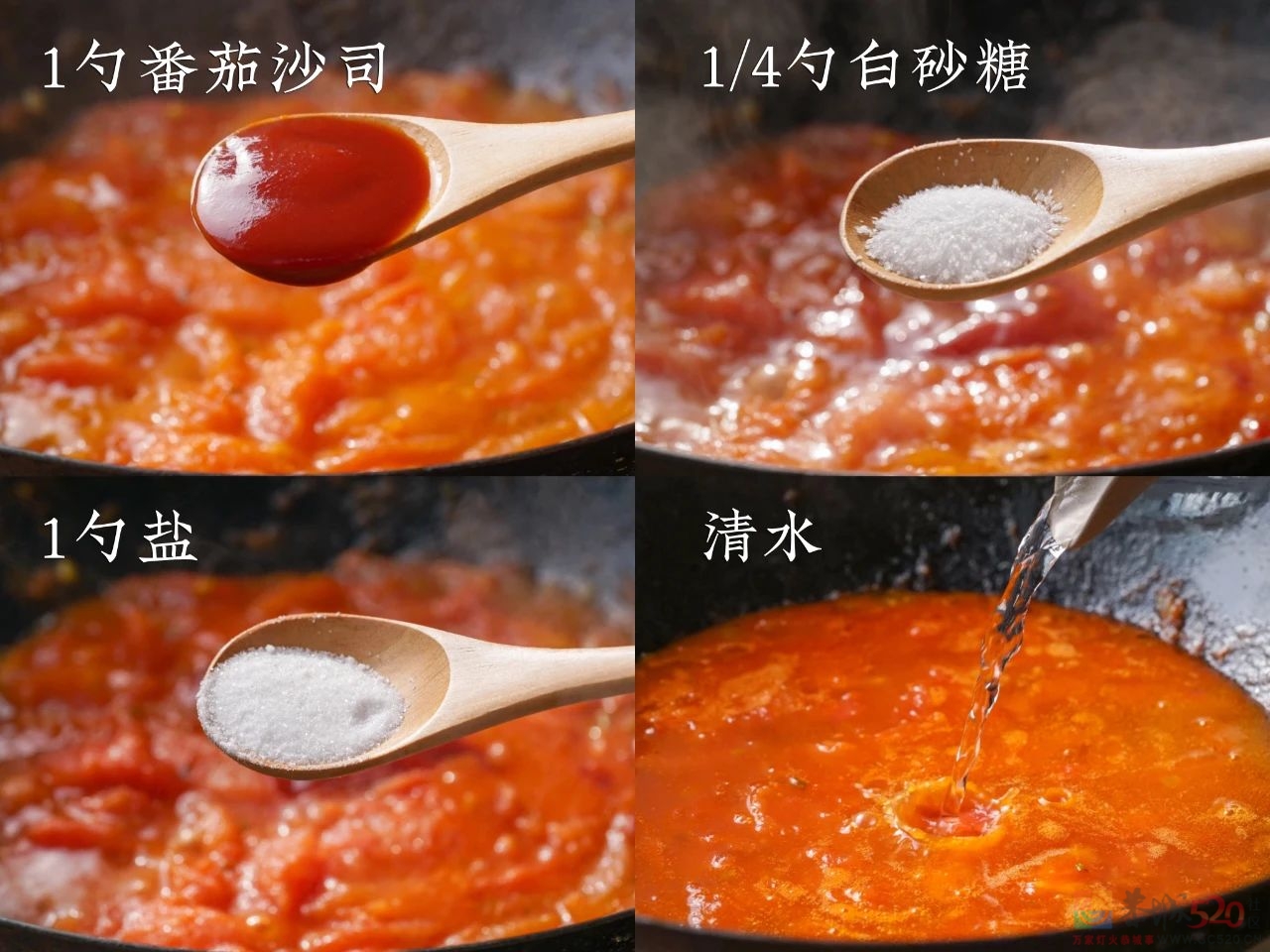 别人冬天起床靠一身正气，我靠早饭。54 / 作者:爱生活爱美食 / 帖子ID:302290