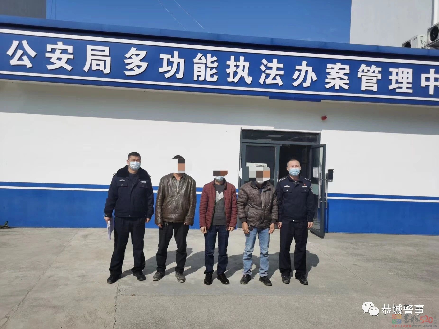 恭城警方严厉打击破坏生态环境违法犯罪255 / 作者:论坛小编01 / 帖子ID:302388