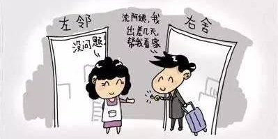 俗话说，远亲不如近邻，你觉得这句话对吗？356 / 作者:论坛小编01 / 帖子ID:302610
