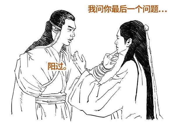 到目前为止，你“阳过”了吗？838 / 作者:论坛小编01 / 帖子ID:302747