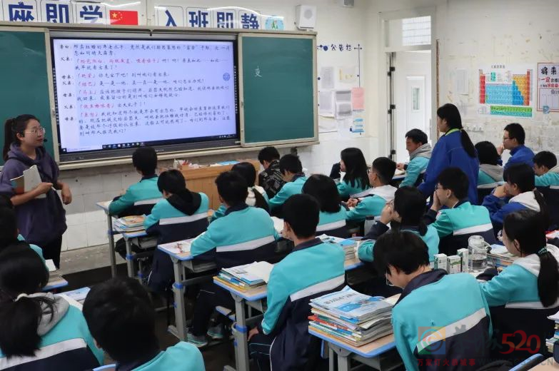 定了！桂林中小学生12月27日起放假670 / 作者:论坛小编01 / 帖子ID:302764