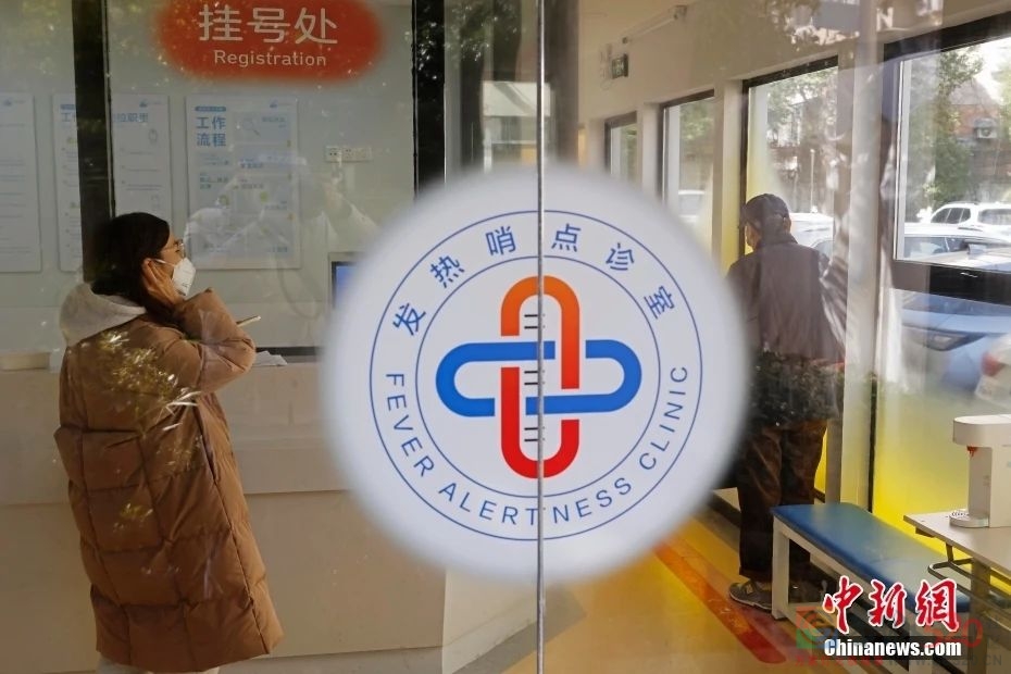 广西卫健委最新发布！这个新冠病毒防治指南很重要888 / 作者:论坛小编01 / 帖子ID:302766