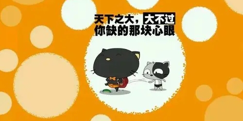 @恭城人，如果抛开钱，你现在最缺的是什么？687 / 作者:论坛小编01 / 帖子ID:302769