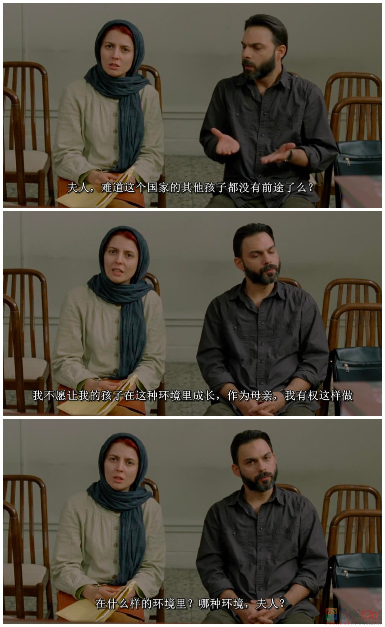 你向往的中东王室，是她们想要逃离的地狱228 / 作者:儿时的回忆 / 帖子ID:302832