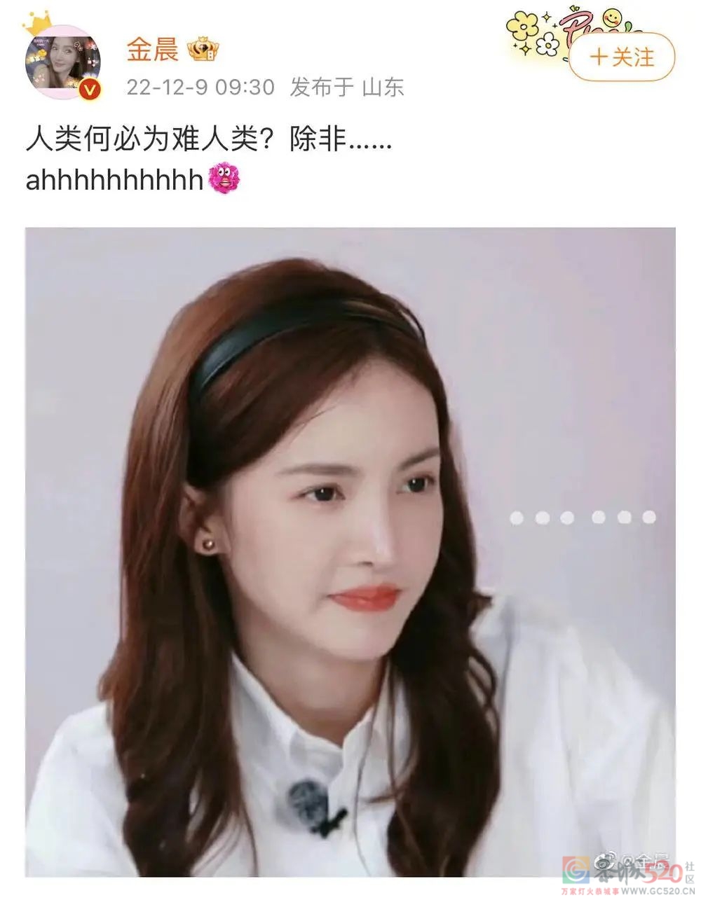 你向往的中东王室，是她们想要逃离的地狱127 / 作者:儿时的回忆 / 帖子ID:302832