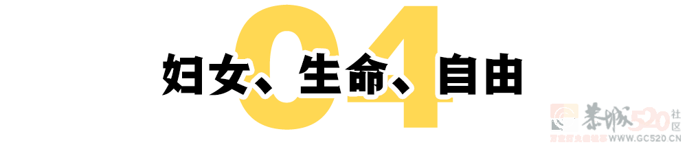 你向往的中东王室，是她们想要逃离的地狱836 / 作者:儿时的回忆 / 帖子ID:302832