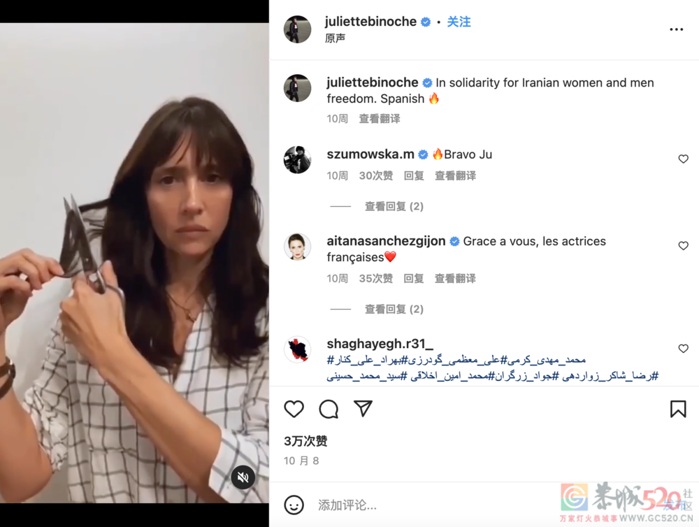 你向往的中东王室，是她们想要逃离的地狱185 / 作者:儿时的回忆 / 帖子ID:302832