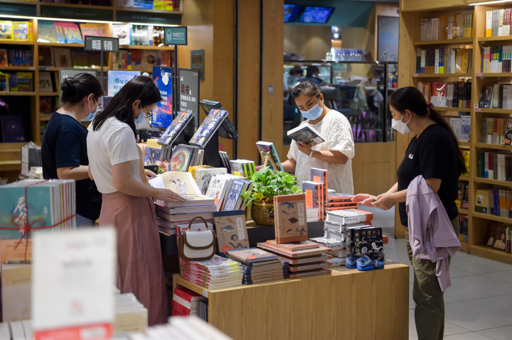 你好，2023！926 / 作者:登山涉水 / 帖子ID:302944