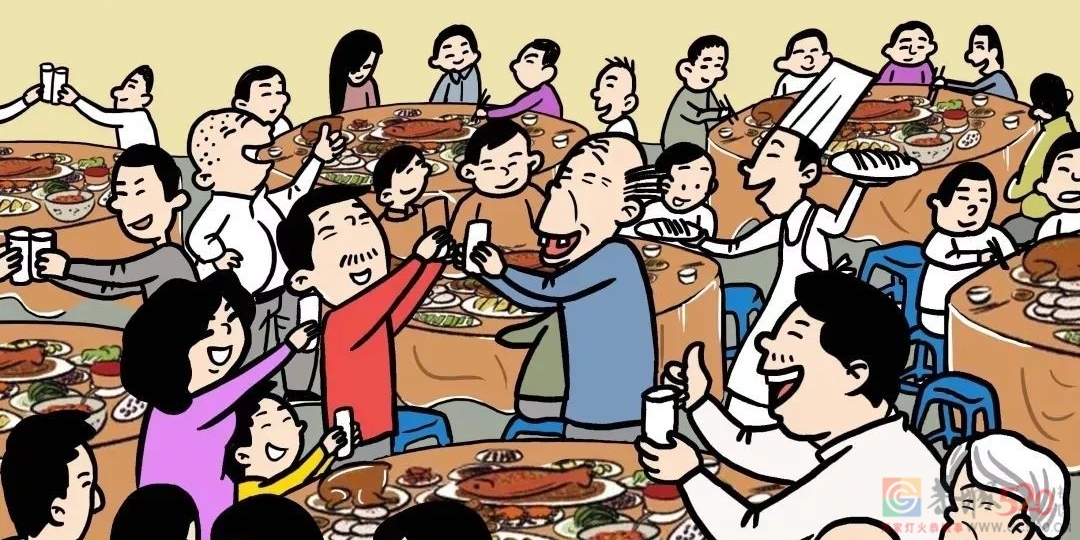 最近红事白事吃酒席的很多，如果请你，你会去吗？238 / 作者:论坛小编01 / 帖子ID:302952