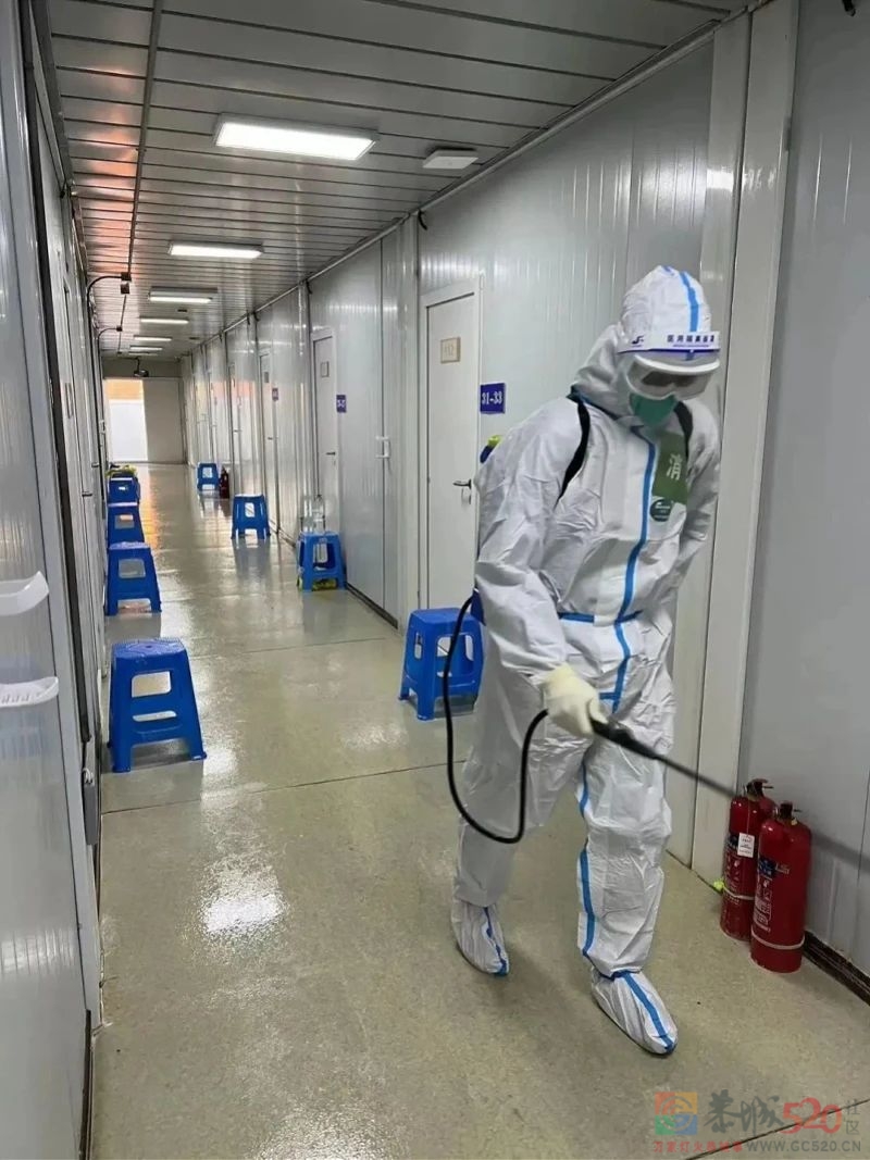 阳后，她和男友在酒店住9天，花了2700多610 / 作者:儿时的回忆 / 帖子ID:302965