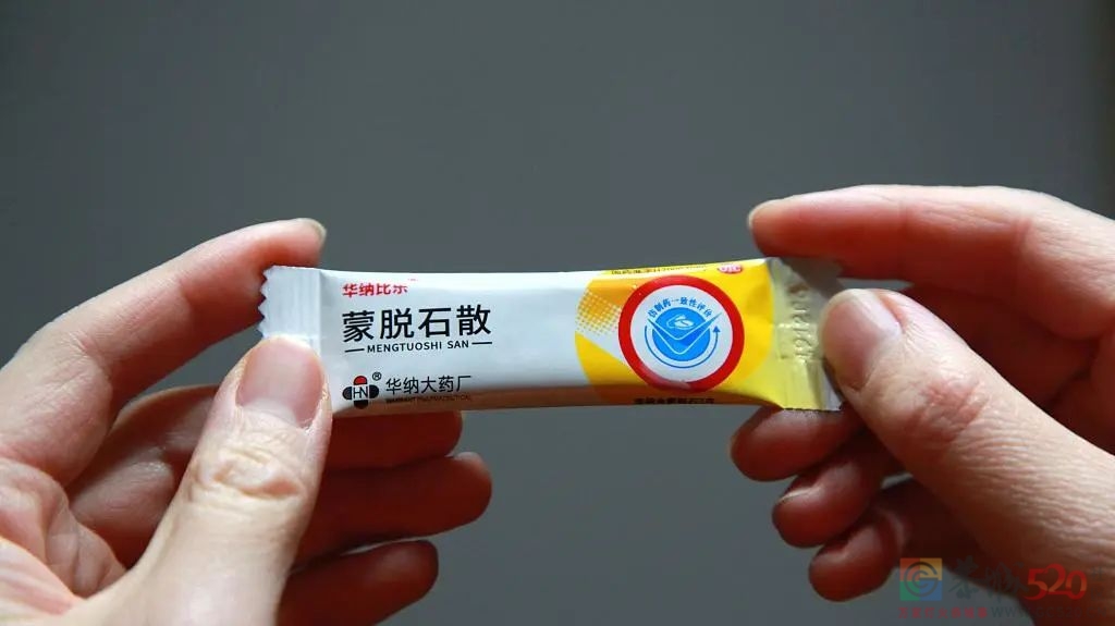XBB会导致二次感染吗？买不到蒙脱石散怎么办？755 / 作者:健康小天使 / 帖子ID:302982