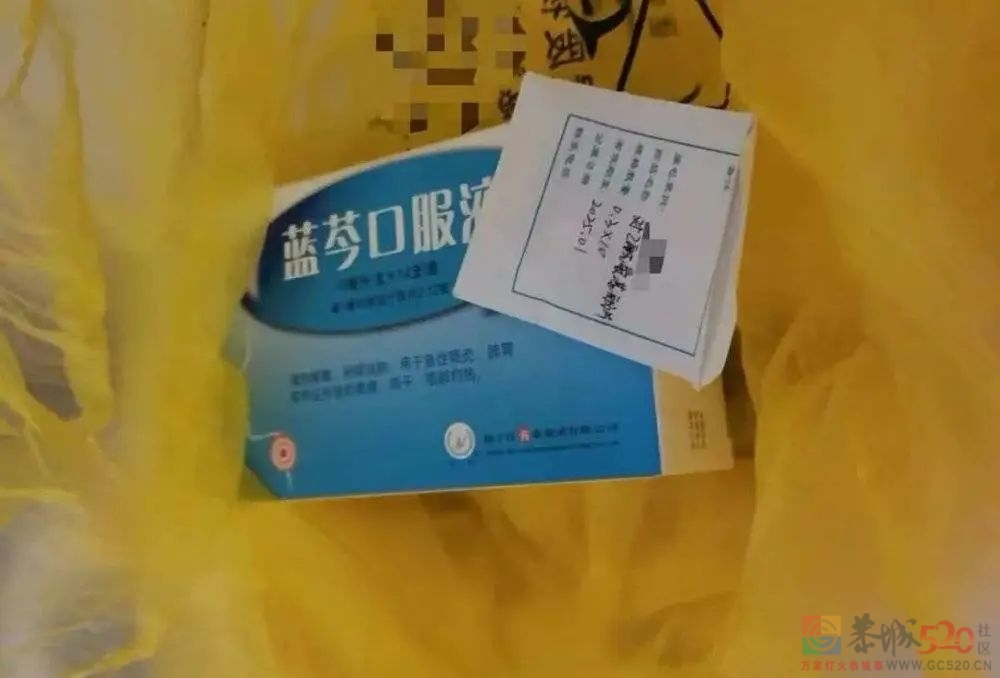 县医院有了重症潮的端倪844 / 作者:儿时的回忆 / 帖子ID:302989
