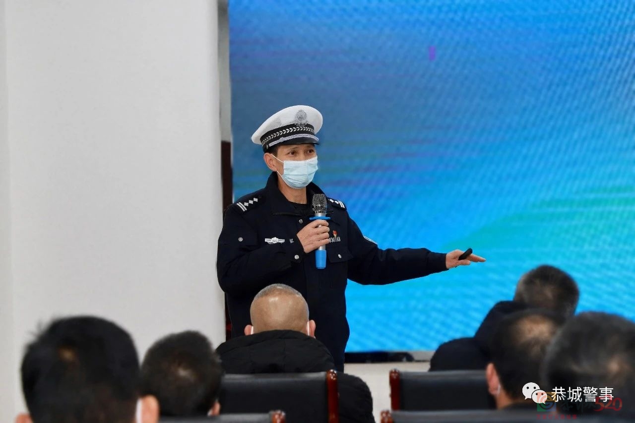 恭城交警走进客运企业开展春运交通安全教育活动504 / 作者:论坛小编01 / 帖子ID:303029