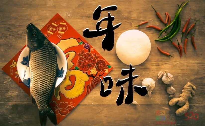 你觉得春节除了燃放烟花，什么事最有“年”味？833 / 作者:论坛小编01 / 帖子ID:303053