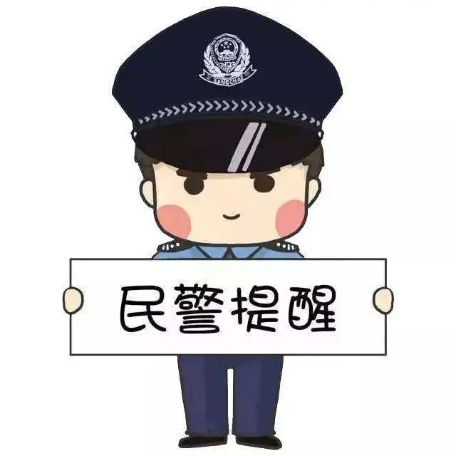 恭城警方坚决亮剑“断卡”打响2023年反诈“第一枪”764 / 作者:论坛小编01 / 帖子ID:303070