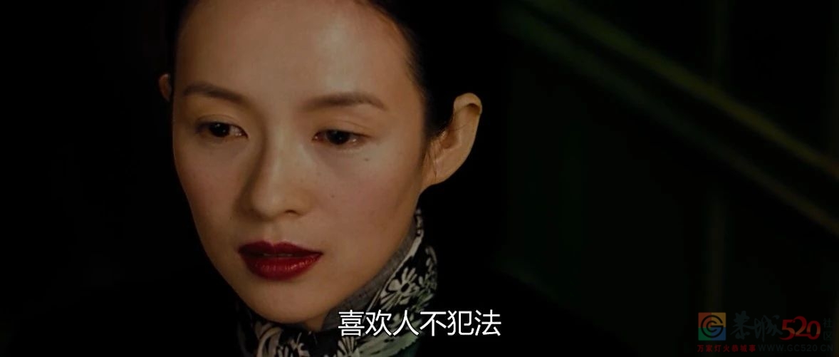 想当年｜上映十年后，真正看懂《一代宗师》346 / 作者:该做的事情 / 帖子ID:303141