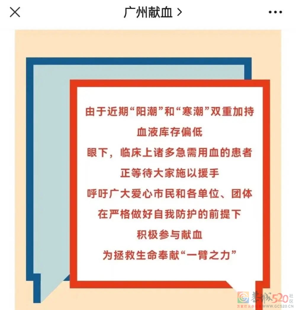 放不放烟花，怎么就吵起来了？614 / 作者:儿时的回忆 / 帖子ID:303229