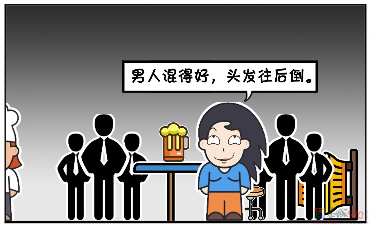 过年回家，怎么低调的显示自己在外混的不差505 / 作者:论坛小编01 / 帖子ID:303305