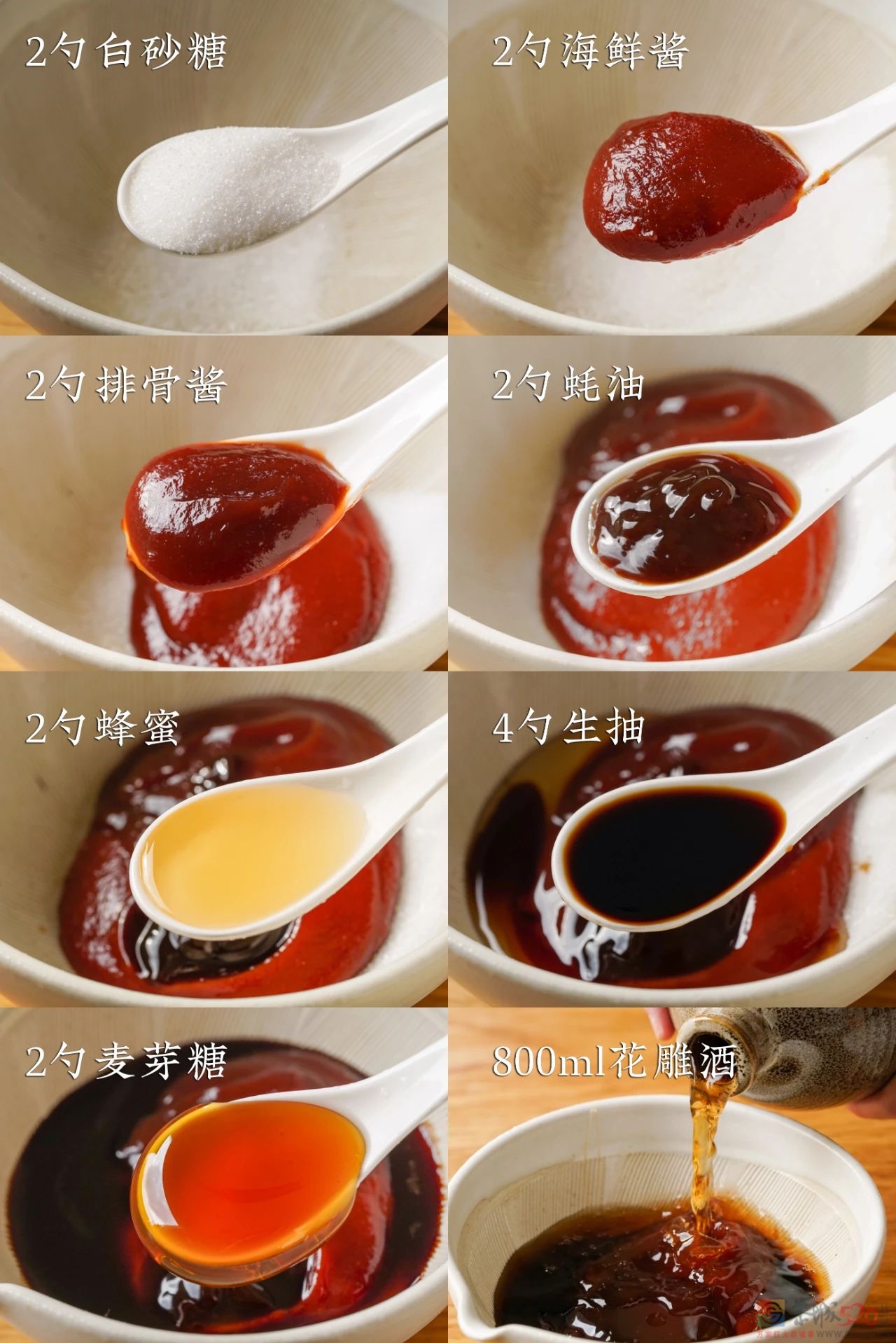 年夜饭没它我不吃。997 / 作者:爱生活爱美食 / 帖子ID:303450