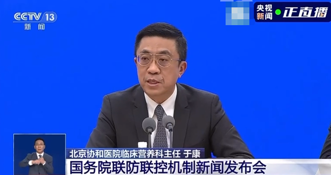 “刚刚阳康，过年到底能不能喝酒？”841 / 作者:健康小天使 / 帖子ID:303473