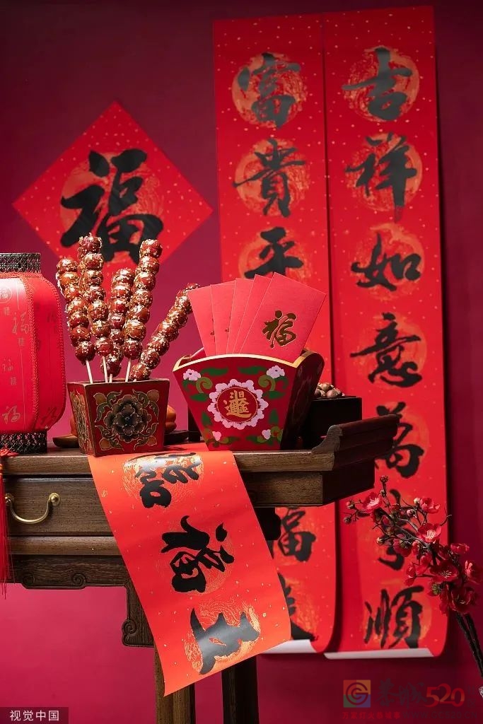 今日除夕900 / 作者:登山涉水 / 帖子ID:303521