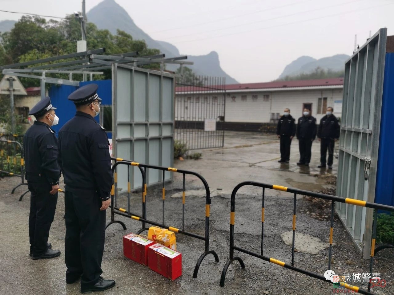 送关怀！暖警心！鼓干劲!恭城公安局党委慰问执勤民警、辅警516 / 作者:论坛小编01 / 帖子ID:303560