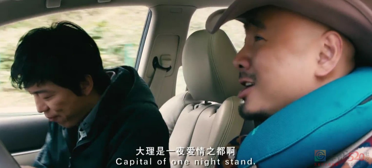 云南这次被挤爆，刘亦菲全责572 / 作者:儿时的回忆 / 帖子ID:303610