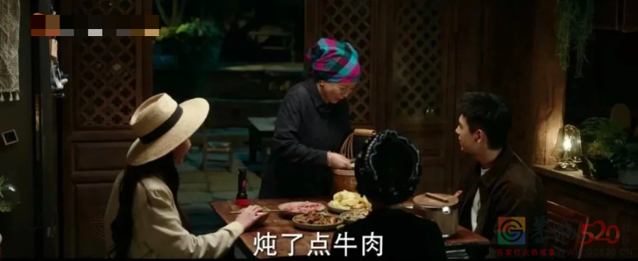 云南这次被挤爆，刘亦菲全责134 / 作者:儿时的回忆 / 帖子ID:303610