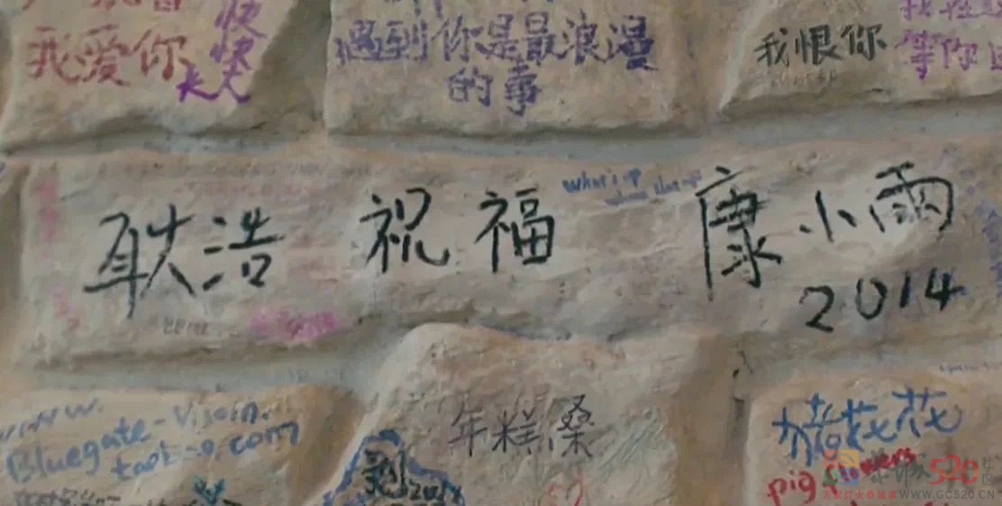 云南这次被挤爆，刘亦菲全责732 / 作者:儿时的回忆 / 帖子ID:303610