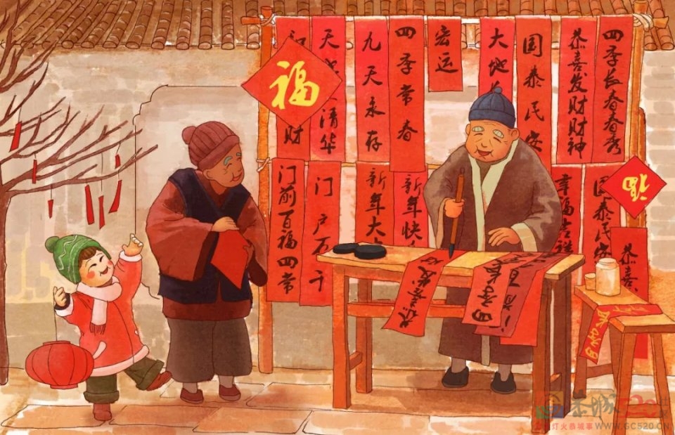 今年春节，你最大的感受是什么？955 / 作者:论坛小编01 / 帖子ID:303679
