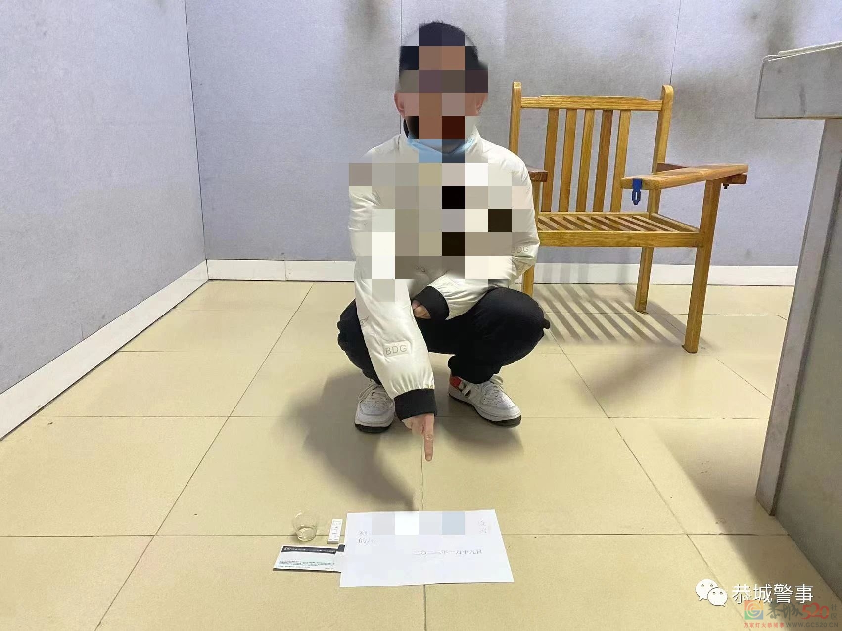 重拳出击！6名吸毒人员落网125 / 作者:论坛小编01 / 帖子ID:303784