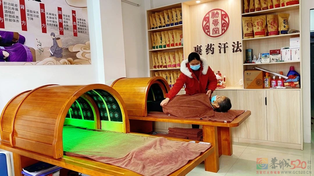 养生人的“宝藏地”！恭城这里仅需9.9元，就可以体验一次扶阳汗法...956 / 作者:论坛小编01 / 帖子ID:303806
