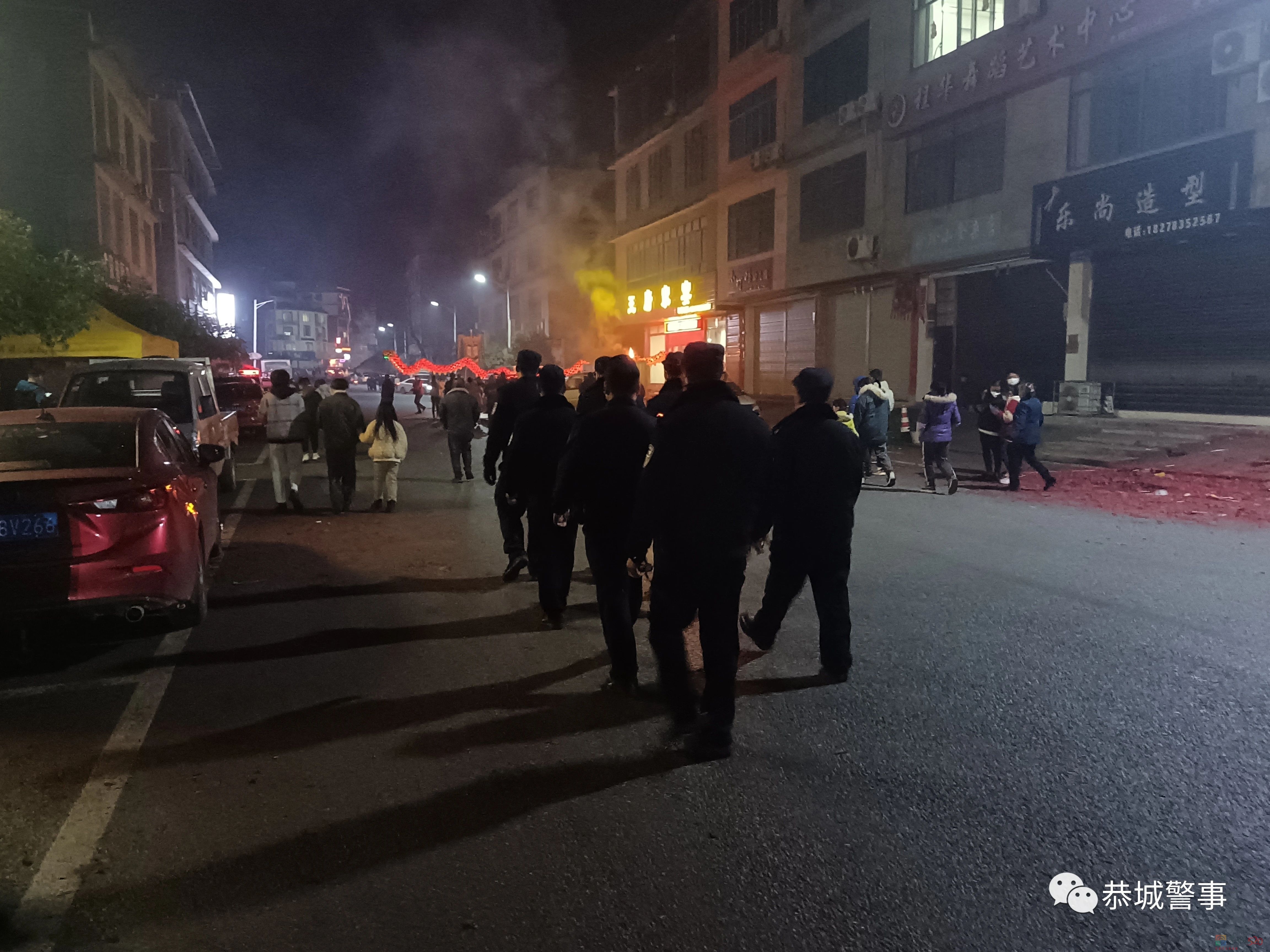 愿所有坚守都奔向团圆513 / 作者:论坛小编01 / 帖子ID:304019