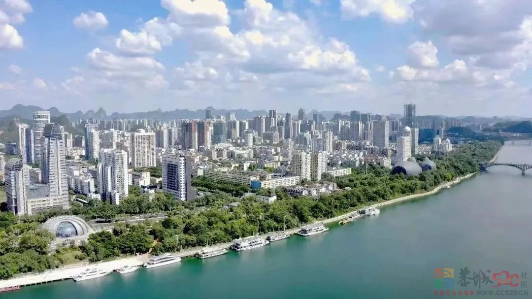 恭城瑶族自治县入选首批自然资源节约集约示范县（市）(付完整名单)277 / 作者:论坛小编01 / 帖子ID:304124