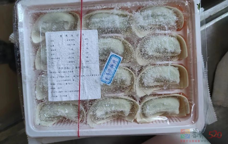 年近四十：习惯了父母催婚，一个人过情人节776 / 作者:儿时的回忆 / 帖子ID:304209