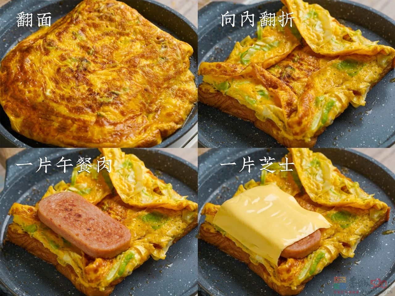 早起困难户从床上弹射起床，只为吃一口这个。308 / 作者:爱生活爱美食 / 帖子ID:304239