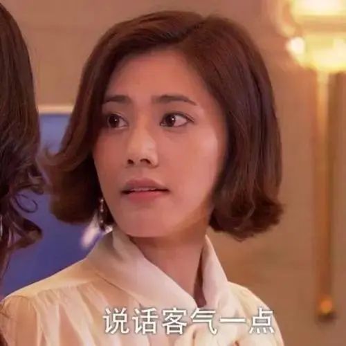 情人节的垃圾桶边，长满了等着捡漏的单身狗860 / 作者:儿时的回忆 / 帖子ID:304270