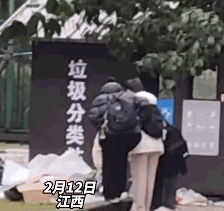 情人节的垃圾桶边，长满了等着捡漏的单身狗50 / 作者:儿时的回忆 / 帖子ID:304270