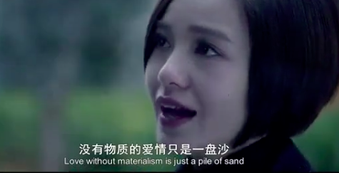 情人节的垃圾桶边，长满了等着捡漏的单身狗823 / 作者:儿时的回忆 / 帖子ID:304270