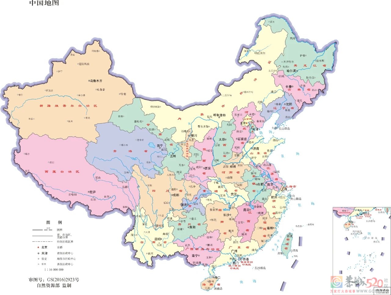 最新！中国地图，这样才规范！334 / 作者:登山涉水 / 帖子ID:304278