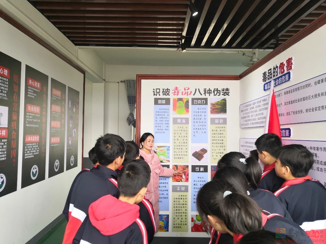 开学第一课，我们学禁毒865 / 作者:论坛小编01 / 帖子ID:304302
