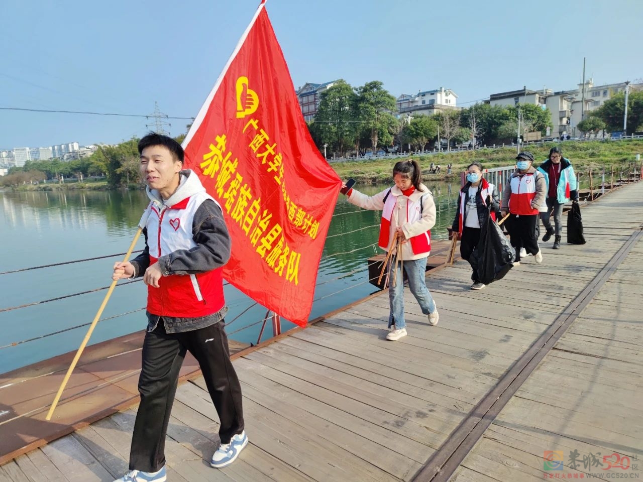 我县大学生西部计划志愿者在茶江开展“创卫美丽瑶乡，守护绿水青山”主题志愿活动252 / 作者:论坛小编01 / 帖子ID:304333