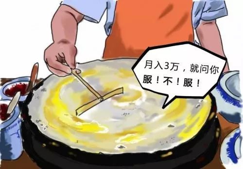 你知道哪些不起眼，但是非常赚钱的职业？16 / 作者:论坛小编01 / 帖子ID:304399