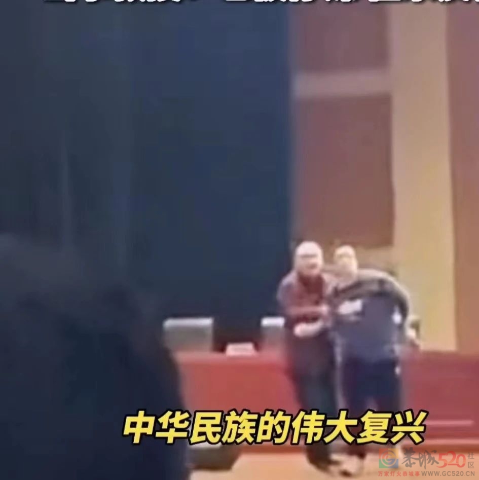 庐江中学事件：夺话筒的少年，啪啪扇疼的不止陈教授的脸472 / 作者:向向Angel / 帖子ID:304439