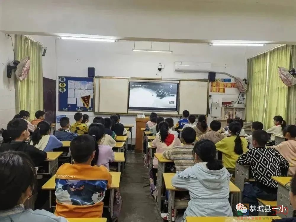 筑牢禁毒防线 守护校园净土——恭城县城一小开展系列禁毒宣传教育活动115 / 作者:论坛小编01 / 帖子ID:304728