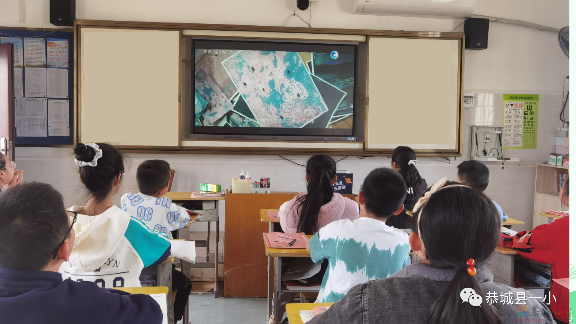 筑牢禁毒防线 守护校园净土——恭城县城一小开展系列禁毒宣传教育活动770 / 作者:论坛小编01 / 帖子ID:304728
