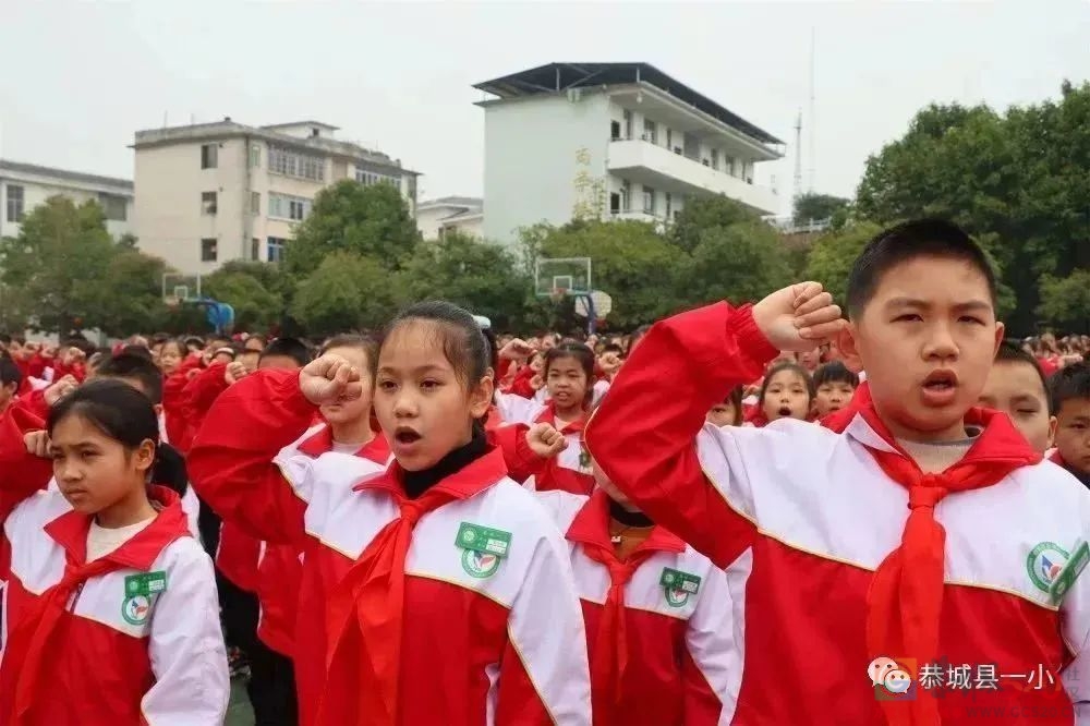 筑牢禁毒防线 守护校园净土——恭城县城一小开展系列禁毒宣传教育活动725 / 作者:论坛小编01 / 帖子ID:304728