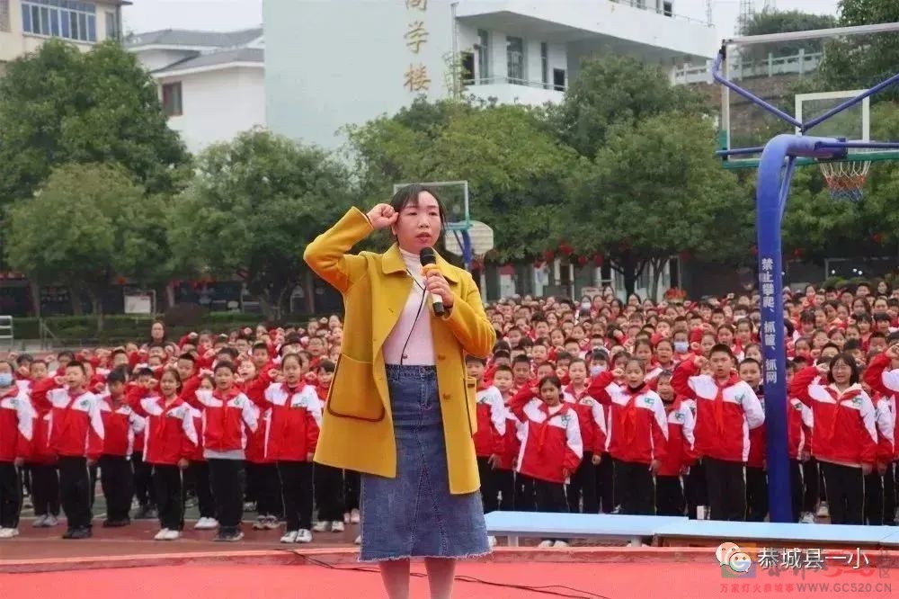 筑牢禁毒防线 守护校园净土——恭城县城一小开展系列禁毒宣传教育活动87 / 作者:论坛小编01 / 帖子ID:304728