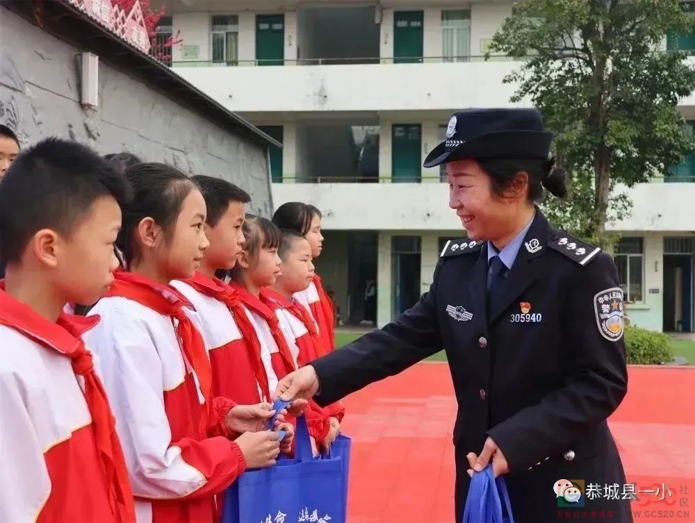 筑牢禁毒防线 守护校园净土——恭城县城一小开展系列禁毒宣传教育活动877 / 作者:论坛小编01 / 帖子ID:304728